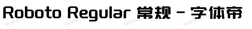 Roboto Regular 常规字体转换